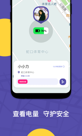 ZAIappٷ2022-ZAIٷ°v1.4.3