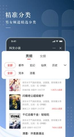 С˵app-С˵app°v3.01.00