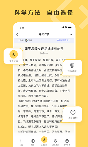 䰮app-䰮appٷv1.0