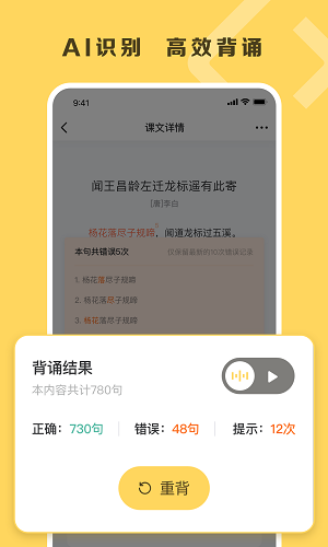 䰮app-䰮appٷv1.0