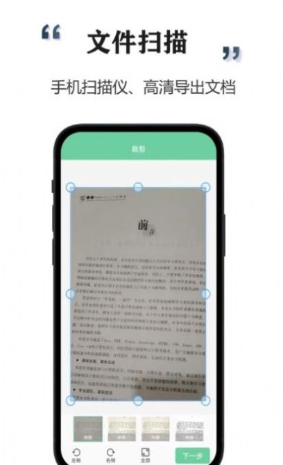 ɨ豦app-ɨ豦app1.0