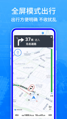 ȫGPS°氲װ-ȫGPS°v1.0.0