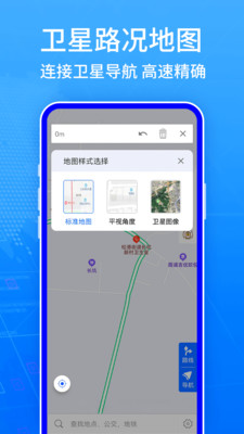 ȫGPS°氲װ-ȫGPS°v1.0.0