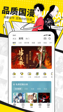 쿴app-쿴app°v7.5.6