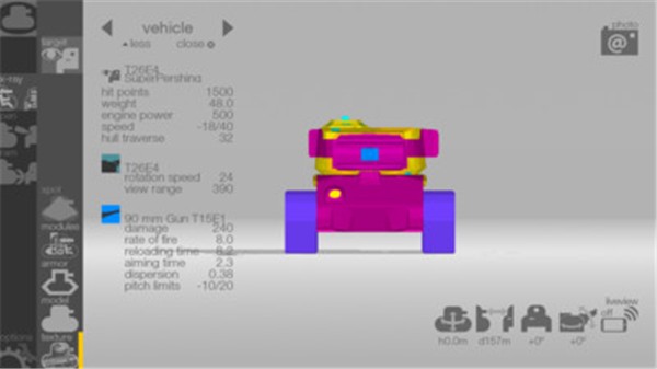 װ̹˼ԱϷ-װ̹˼ԱϷٷ׿v3.5.1