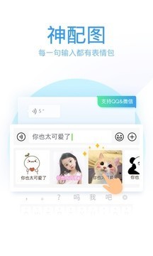 QQ뷨app-QQ뷨appٷ8.3.7