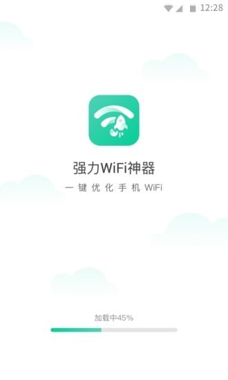 ǿWiFiapp-ǿWiFiappٷv3.0.6