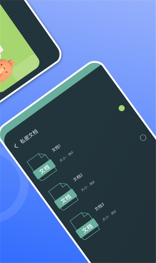 ؿռapp-ؿռappֻv1.2