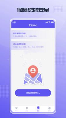 ׷λapp-׷λapp°v1.0.1