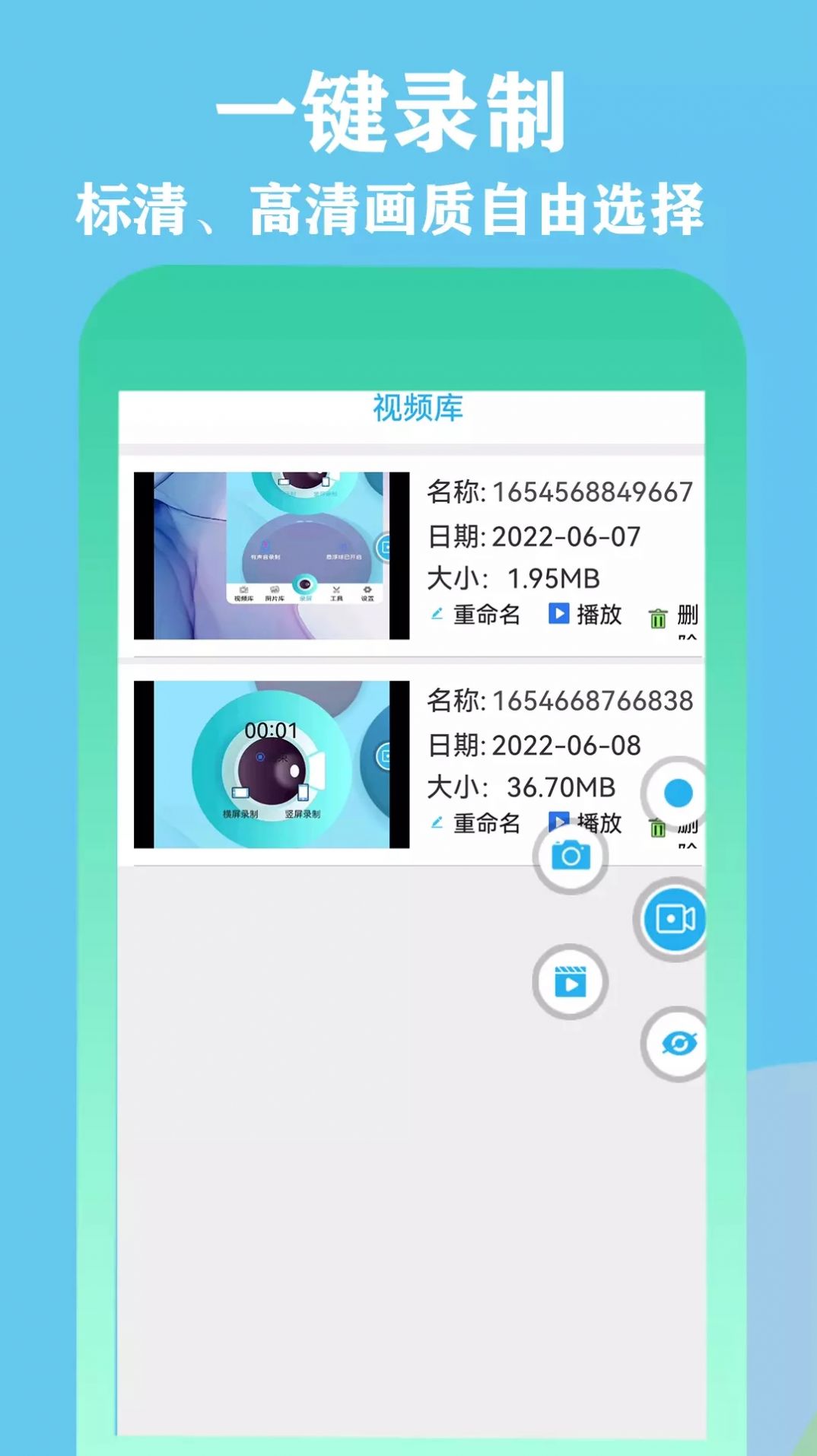 ΢¼app-΢¼appv1.0