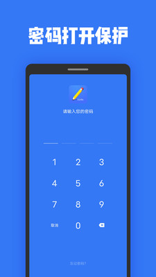 ռǱapp-ռǱappֻv2.0.0