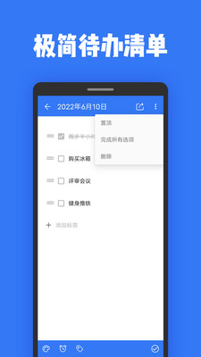 ռǱapp-ռǱappֻv2.0.0