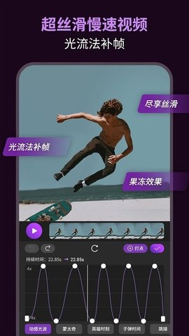 Чaeapp-Чaeappٷv2.7.1.1