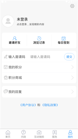 Ʊͻapp-Ʊͻappٷv0.0.7