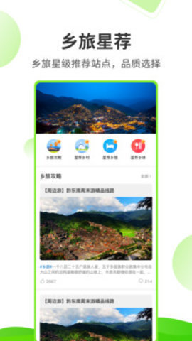 ָapp-ָapp°v1.0.0