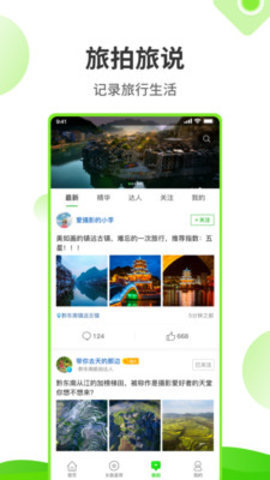 ָapp-ָapp°v1.0.0