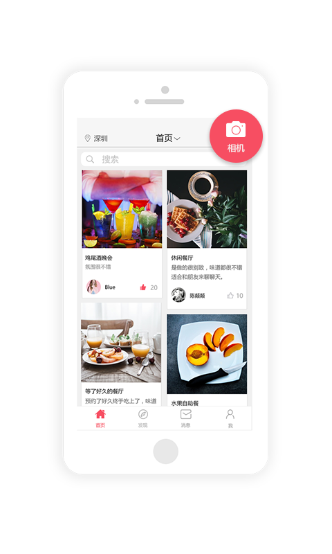 Tastyapp-Tastyappٷv2.6.4