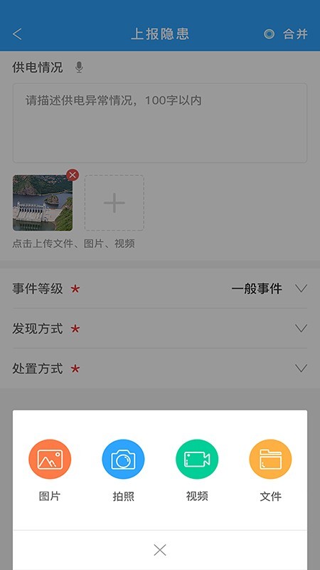 բ豸Ѳapp-բ豸Ѳappֻv2.0.53