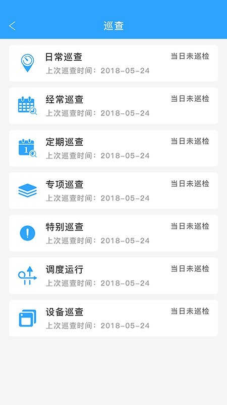 բ豸Ѳapp-բ豸Ѳappֻv2.0.53