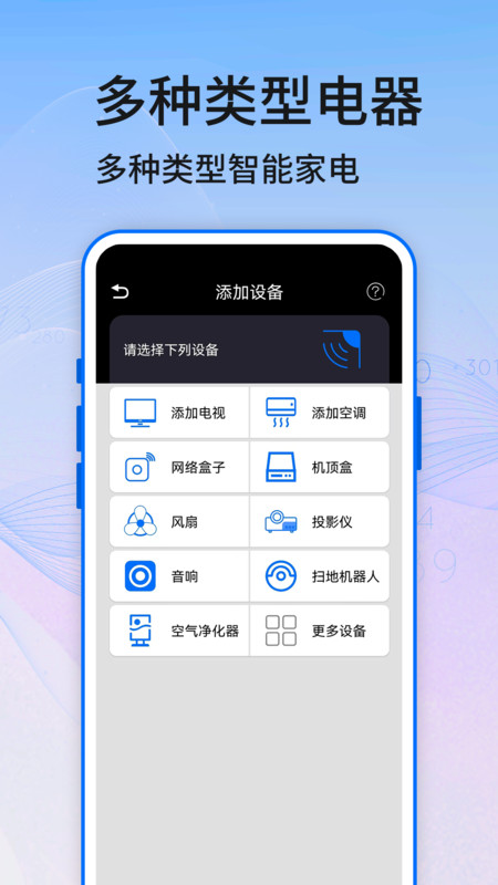 ҵңapp-ҵңapp°v1.0.0