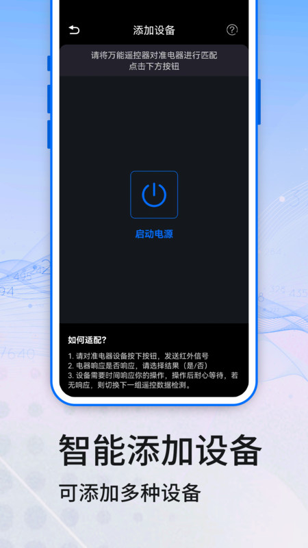 ҵңapp-ҵңapp°v1.0.0