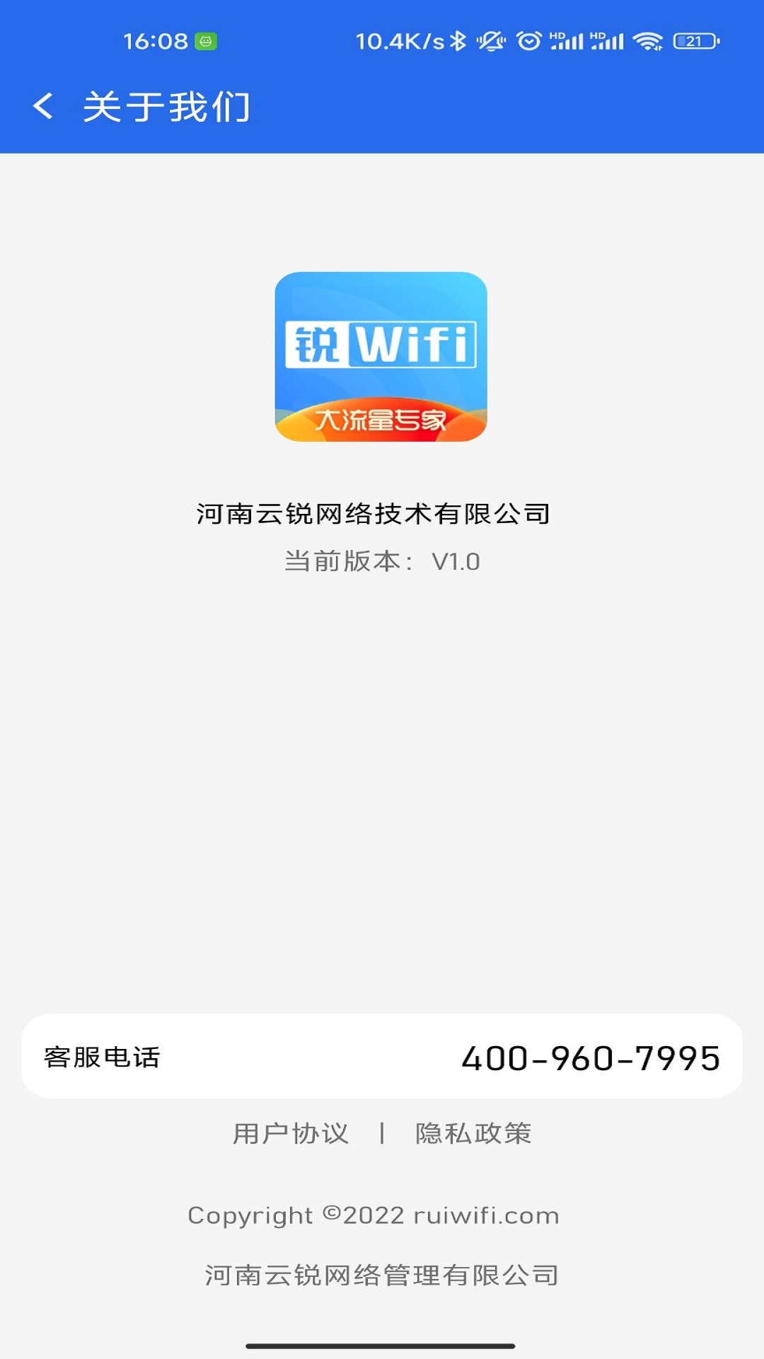 WiFi׿-WiFiٷ