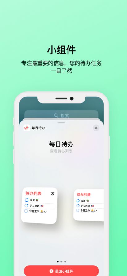 ÿմapp-ÿմappٷ1.1