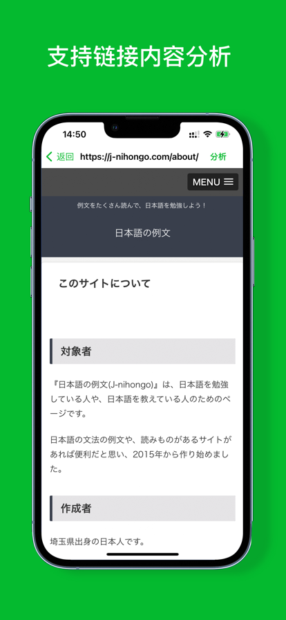 MejiĶѧϰapp-MejiĶѧϰappٷv1.0