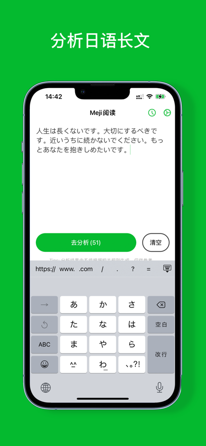 MejiĶѧϰapp-MejiĶѧϰappٷv1.0