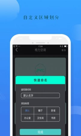 յң޹app-յңӹappv1.3.6