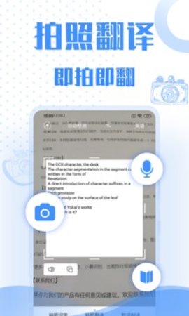 app-Ѱذװv2.1.3