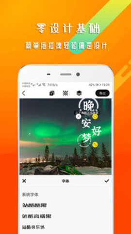 簲°ֻapp-簲޹v1.3.7