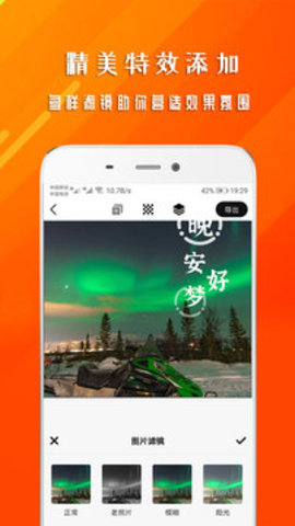 簲°ֻapp-簲޹v1.3.7