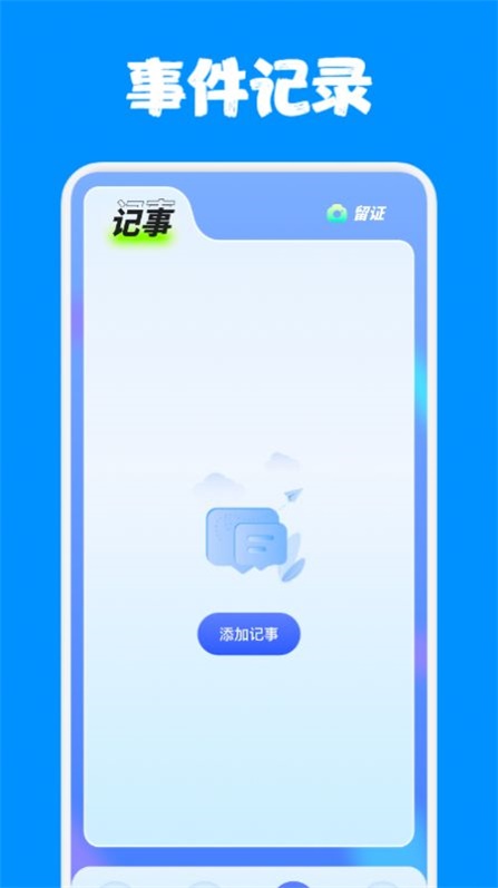 ϰǹapp-ϰǹappٷv1.1