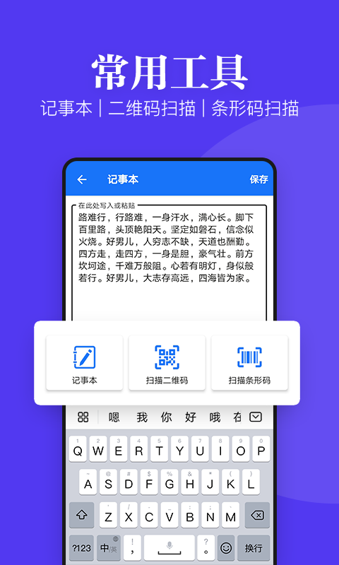 ļĵ鿴app-ļĵ鿴Ѱذװv13.0