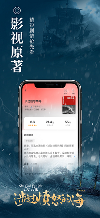 С˵2022ٷ-С˵2022app1.1.6.3