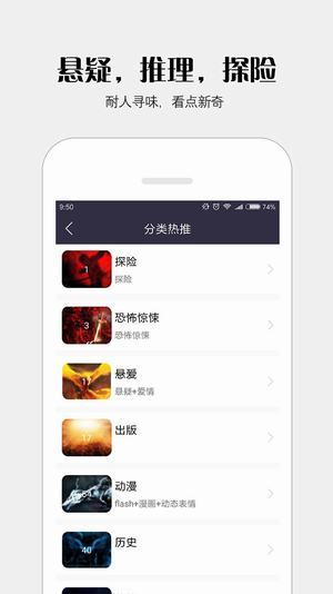 С˵appعٷ-С˵app1.4.3