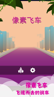 طɳapp