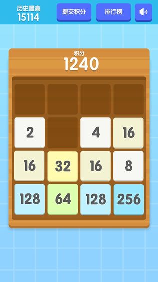 2048ְ